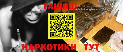 мефедрон VHQ Гай