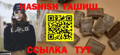 ПСИЛОЦИБИНОВЫЕ ГРИБЫ Гагарин