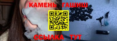 мефедрон VHQ Гай