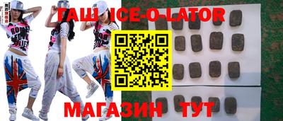 ПСИЛОЦИБИНОВЫЕ ГРИБЫ Гагарин