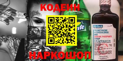 ПСИЛОЦИБИНОВЫЕ ГРИБЫ Гагарин