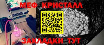 ПСИЛОЦИБИНОВЫЕ ГРИБЫ Гагарин