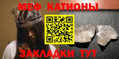 соль ск Апрелевка