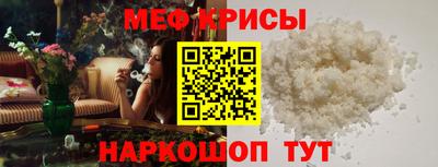 шишки Гатчина