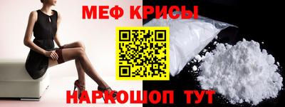 шишки Гатчина