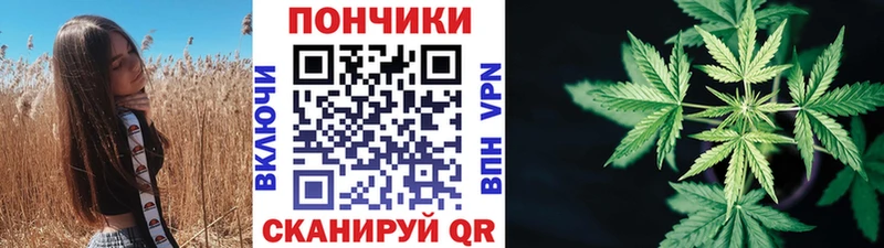 МАРИХУАНА AK-47  Сибай 